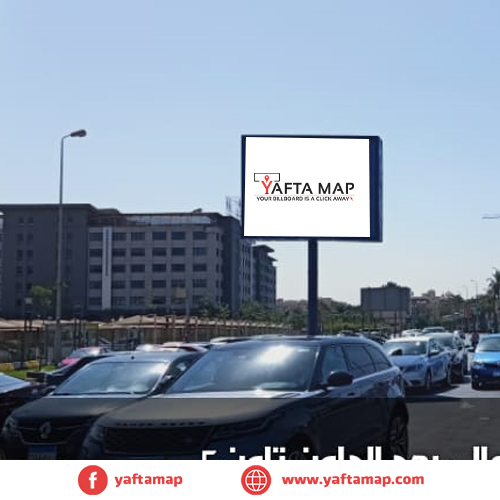 T-POLE - N TESEEN - DOWN TOWN