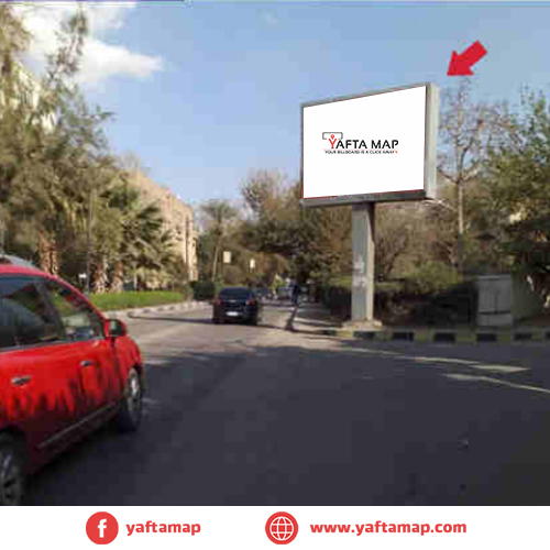 4X3 - MAADI - EL NADI ST