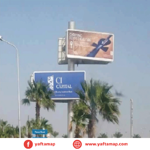 DOUBLE DECKER - AIR PORT - SHARM EL SHEIKH