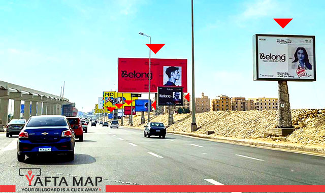 Combo - 26TH OF JULY  AXIS