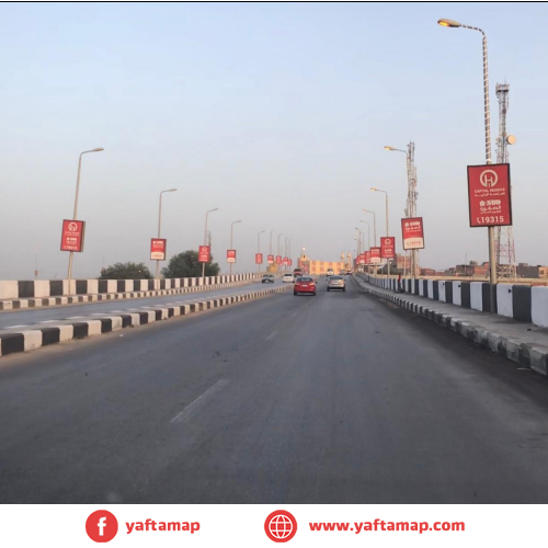 FANSOUS DOUBLE - MANSOURA