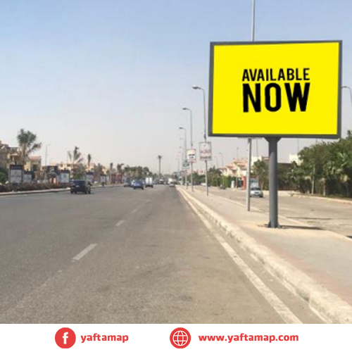 4x3 - S TESEEN - CLOUD 9 MALL - CAIRO