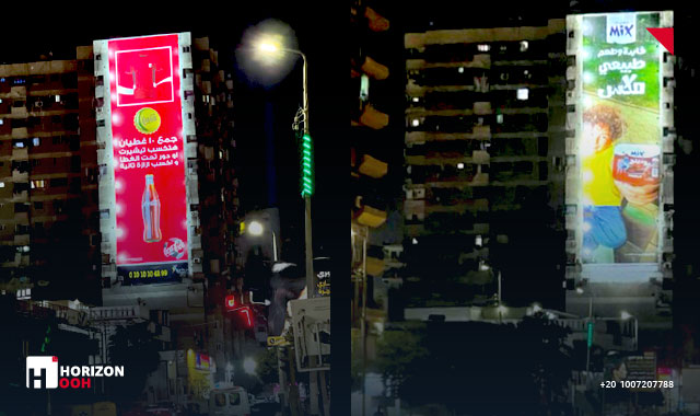 Wall - Galla streer entrance