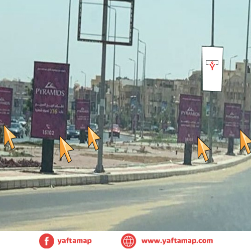 SUCCETTE - 5 SETTLEMENT - PETROSPORT STADIUM