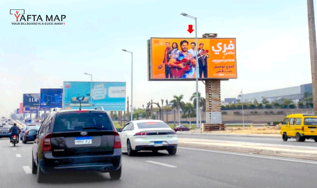Uni Pole - Zayed city - Cairo