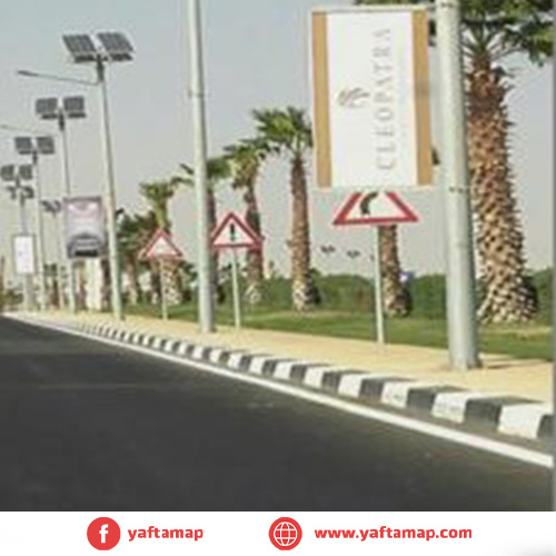 فانوس سنجل - قاعة المؤتمرات - شرم الشيخ