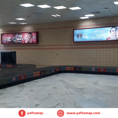 LIGHT BOX - AIR PORT - ASWAN