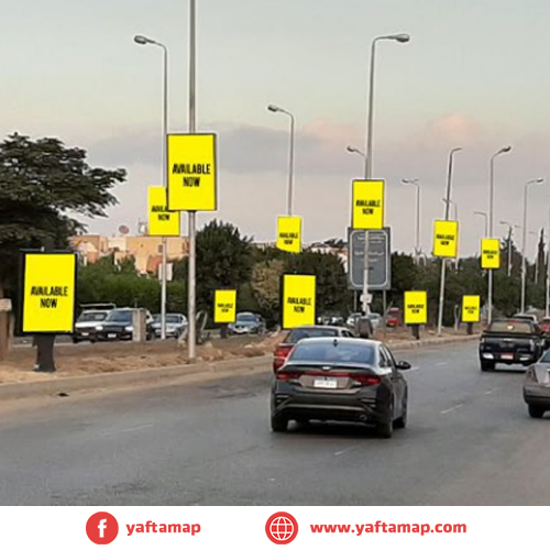 SUCCETTE - EL REHAB - GATE 6