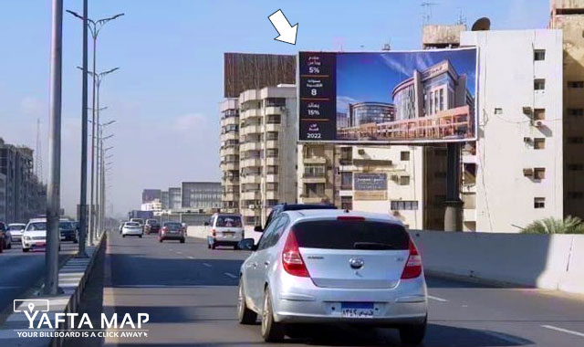 Uni Pole - Naser City - Egypt