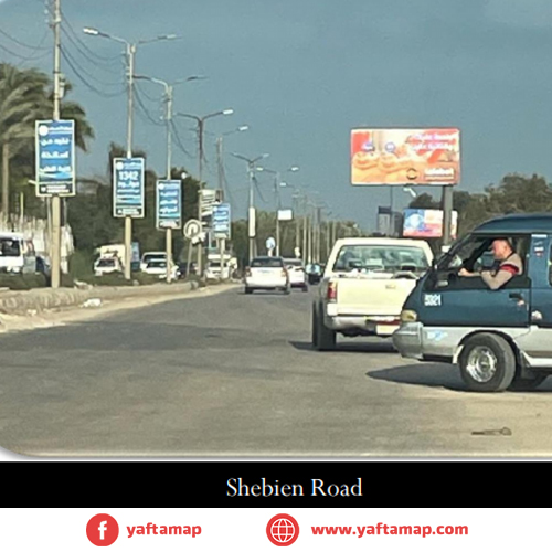 UNI-POLE - SHEBEIN RD - AL MANSOURA