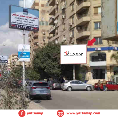 4X3 - MAADI - STREET 9