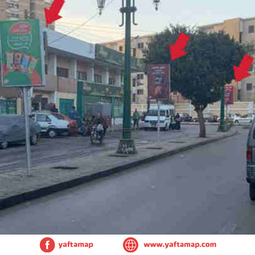 SUCCETTE - EL MINYA - TAHA HUSSIEN ST - EGYPT