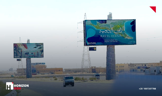 Gate - BEFORE LVLS - North coast