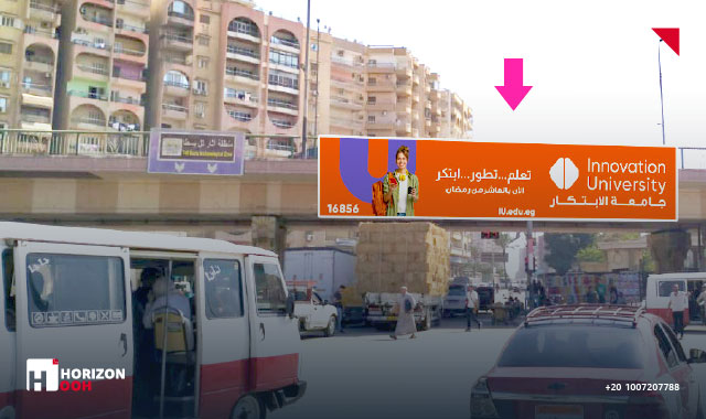 Mirror - In front of Ismailia bus station