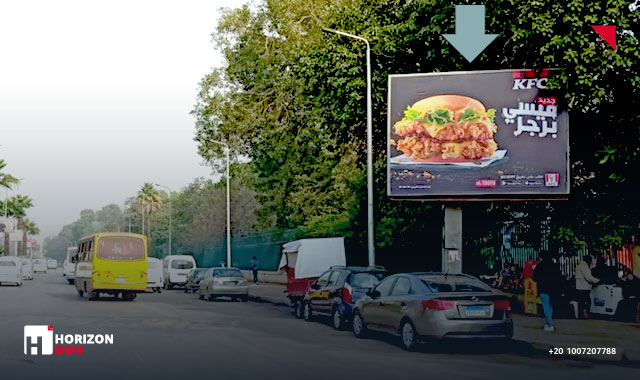 T-Pole - Gama Street