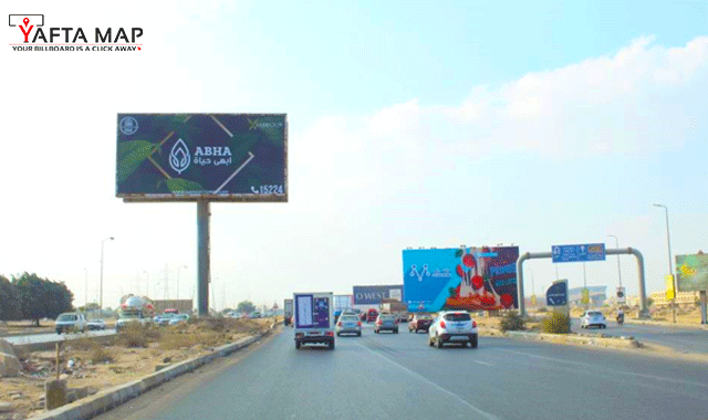 UNI-POLE - MALL OF EGYPT