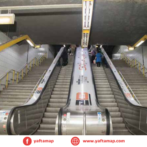 TRANSPORTATION ADS - STAIRS BODY - METRO - LINE 2