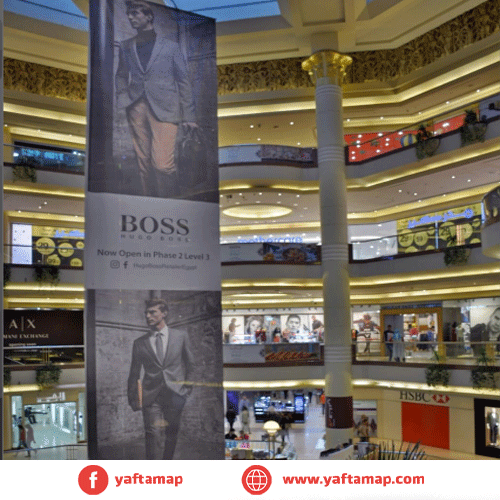 DANGLARS - CITY STARS - NASR CITY eg