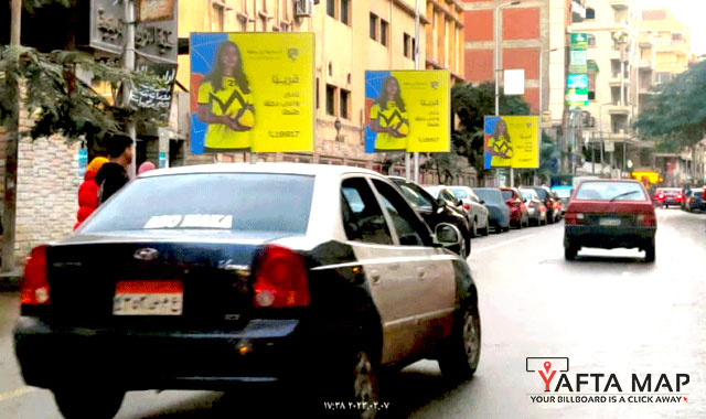 Succette - Boutros street - Egypt