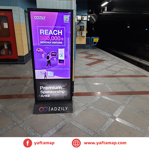 DIGITAL SCREEN - AIN SHAMS METRO STATION