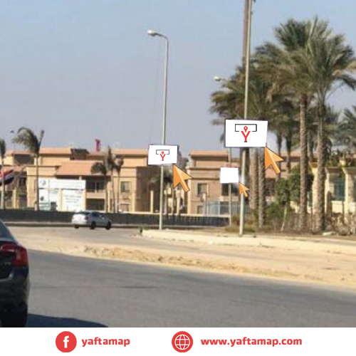 FANOUS DOUBLE - 5 SETTLEMENT - VILLAR COMPOUND