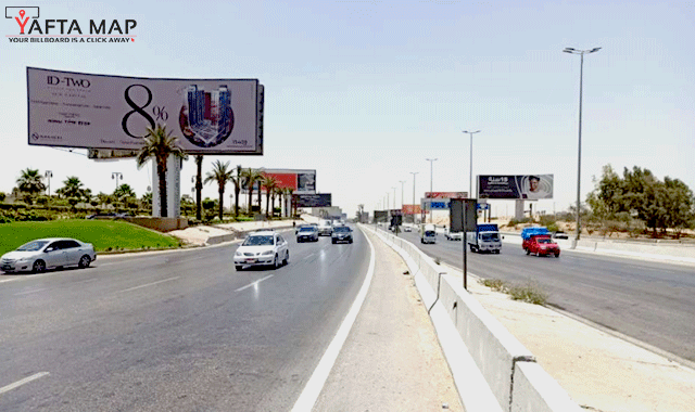 Uni Pole - Ring Road - Kempiniski - Cairo