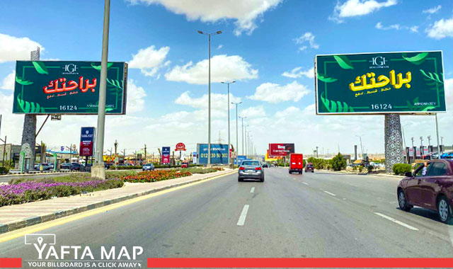 Gate - DAHSHOUR Road