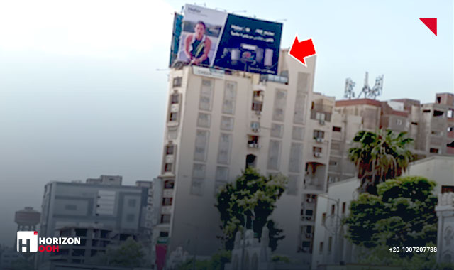 Roof Top - El-Gaish street - Egypt