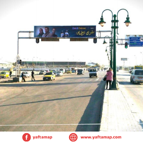 TRANSPORTATION ADS - ALEX - TRAFFIC SIGN - IN FRONT OF BUSS STATION