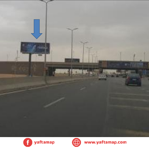 UNI-POLE - NA - CAIRO