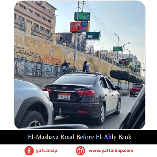 FANOUS DOUBLE - AL MASHWAYA RD - AL MANSOURA