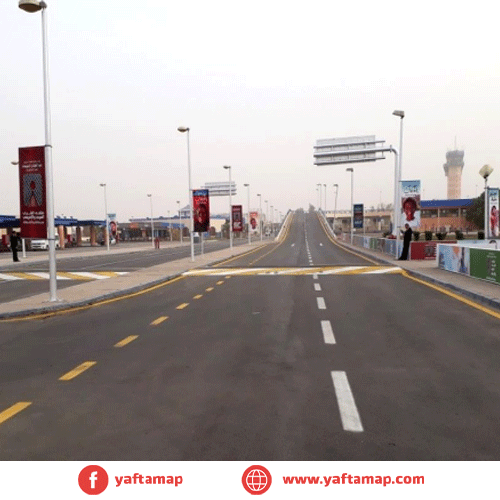 FLAG - AIRPORT -ASWAN