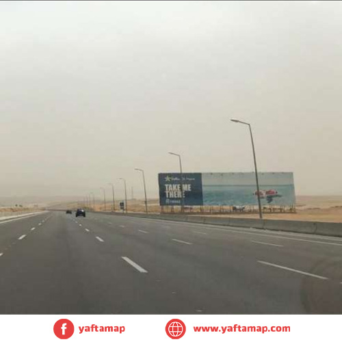 MEGA GATE  - EL SOKHNA ROAD - KILO 92