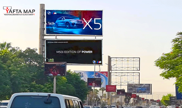 Double Decker - Cornish El Maadi