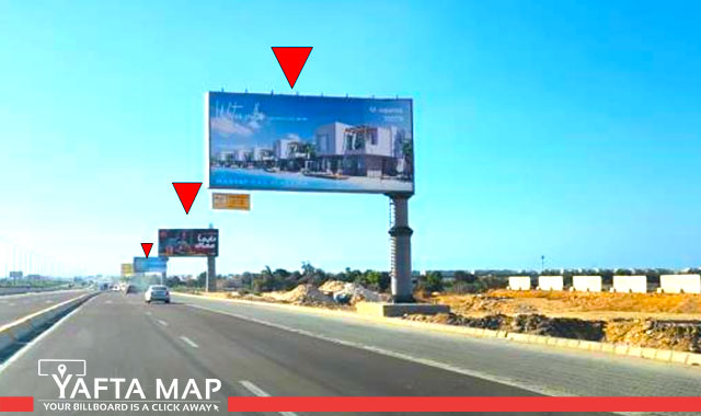 Uni pole - HACIENDA BAY