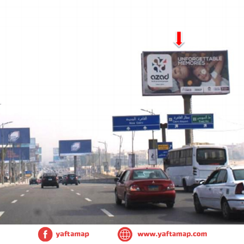 UNI-POLE - 90th BRIDGE