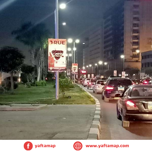 FANOUS DOUBLE - SALAH SALEM - EL GEHAZ