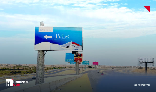 Uni pole - LVLS village