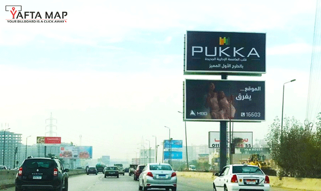 DOUBLE DECKER - KATTMYA CLUB