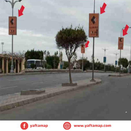 FANOUS DOUBLE - EL OBOUR - SHIEKH SHAARWI ST