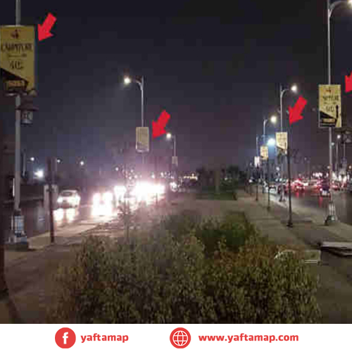 FANOUS DOUBLE - EL OBOUR - EL OBOUR ST