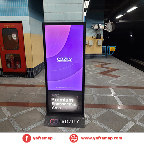 DIGITAL SCREEN - ADLY MANSOUR METRO STATION