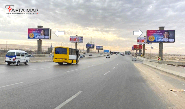 GATE - MEHWER 26 OF JULY - ZAYED - CAIRO