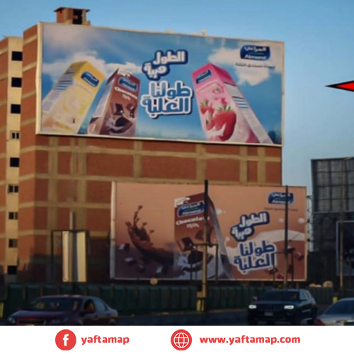 WALL - OCTOBER BRIDGE