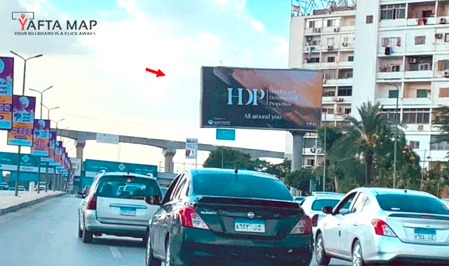 Uni Pole - Naser City - Cairo