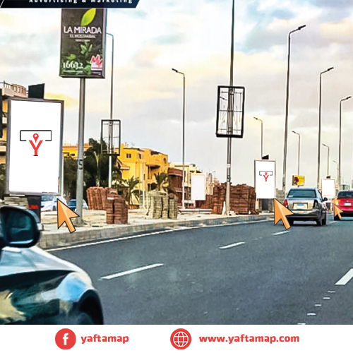 سوسيت - التجمع الخامس - محطة اولى انرجى