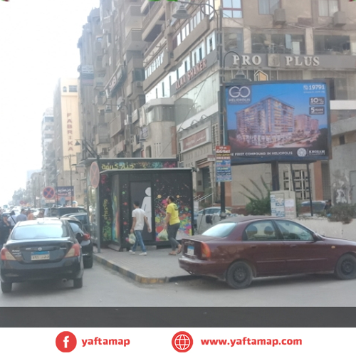 T-POLE - ABBAS EL AAKKAD - KAWIDAR - NASR CITY