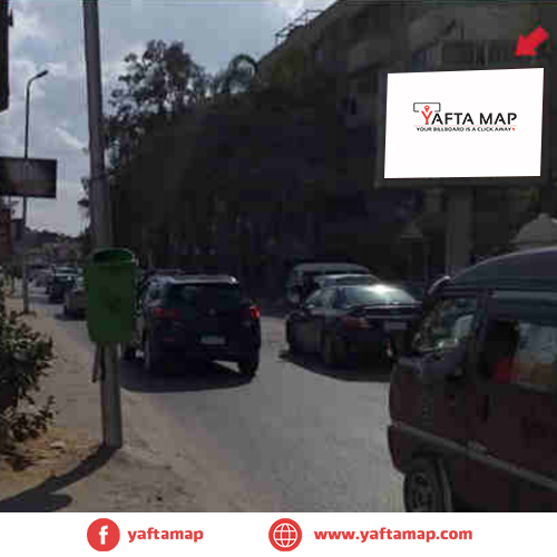 4X3 - MAADI - EGYPT - CAIRO