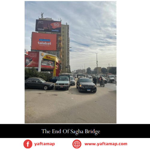 ROOF-TOP - ZAGAZIG - SAGHA BRD