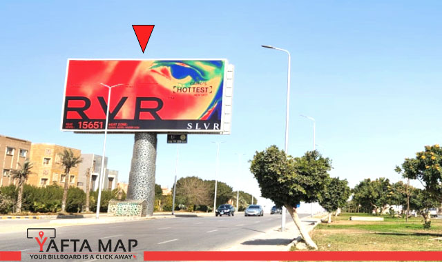 Uni Pole - 90th Street North